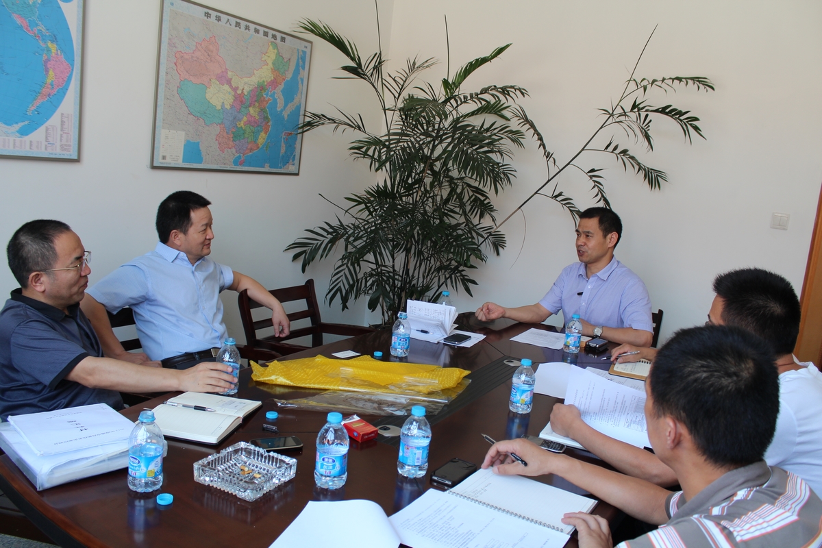 云开体育app官网登录