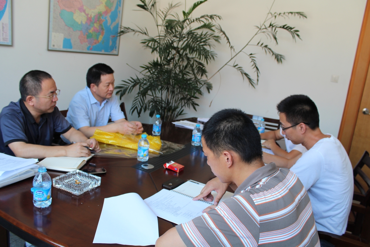 云开体育app官网登录