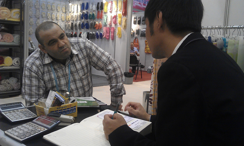 云开体育app官网登录