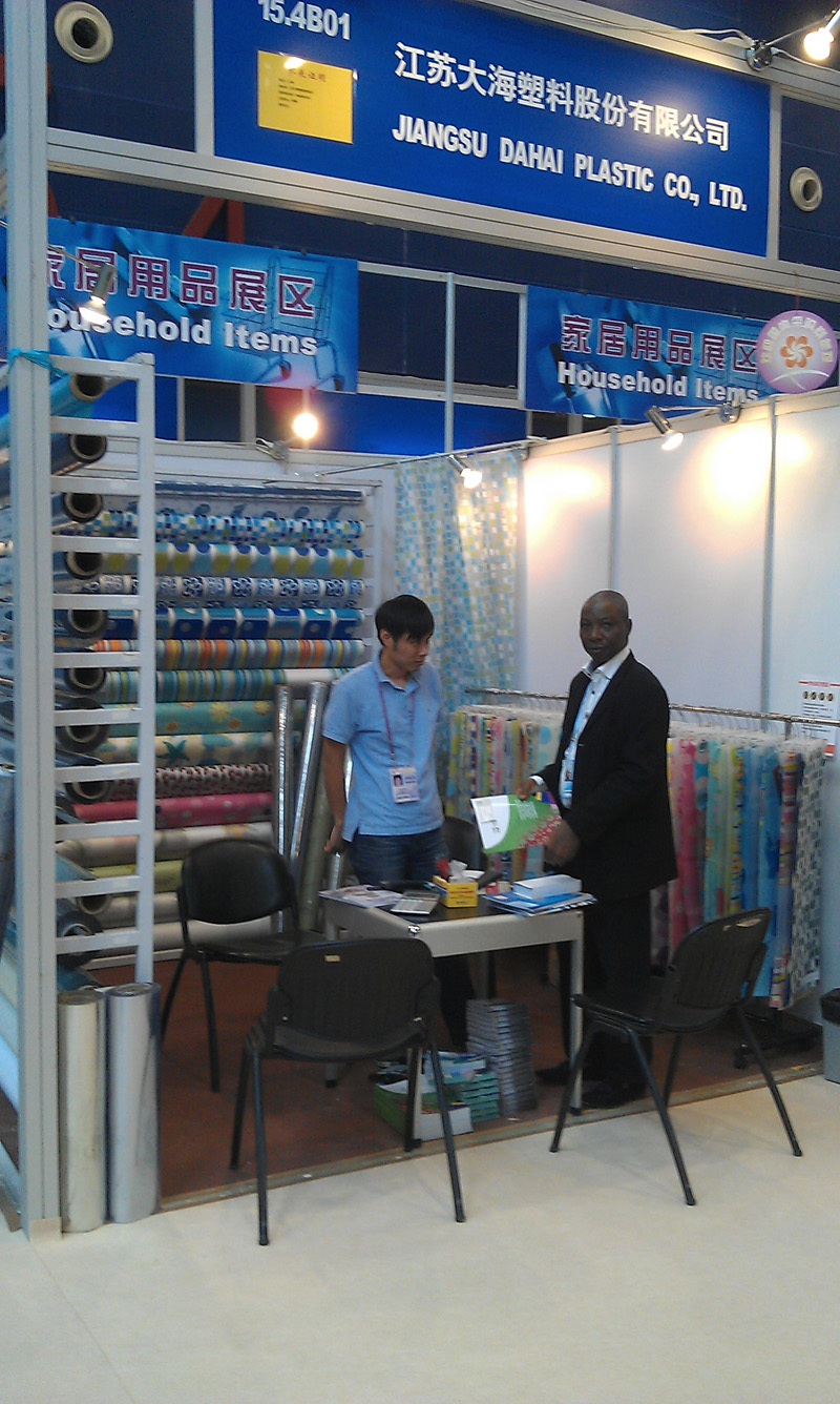 云开体育app官网登录