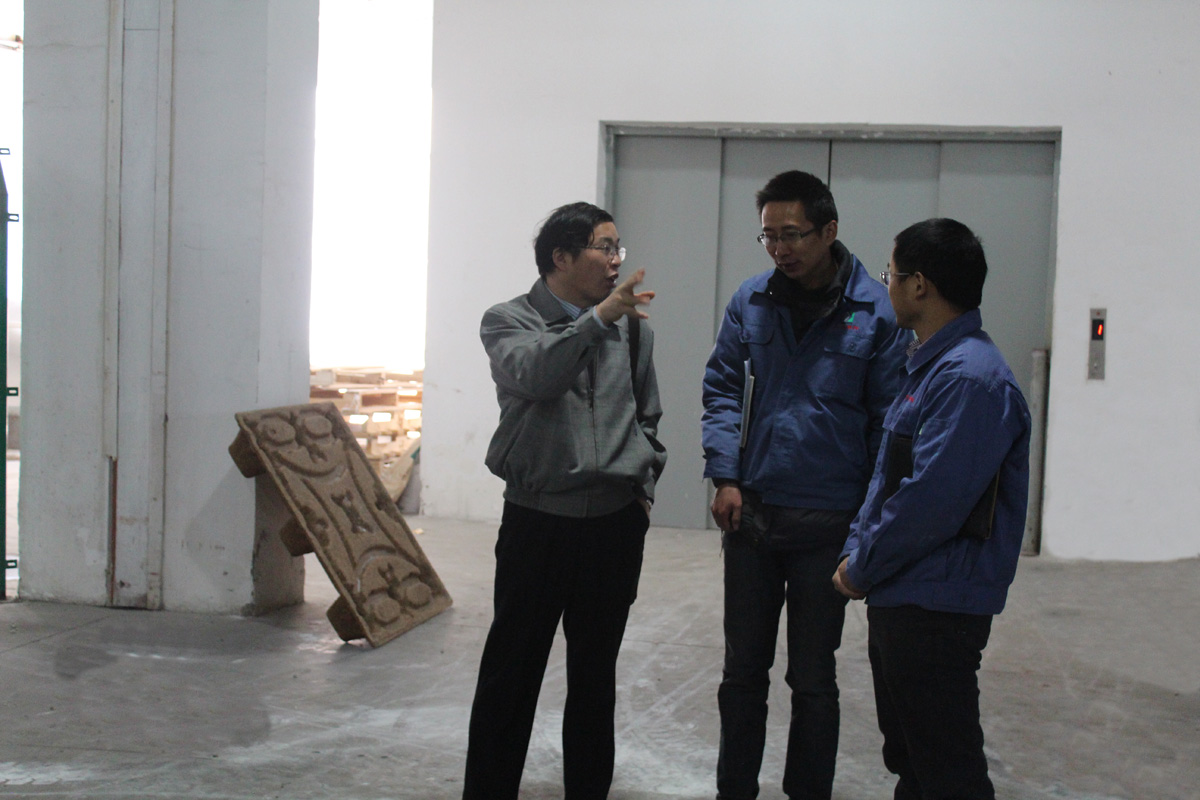 云开体育app官网登录