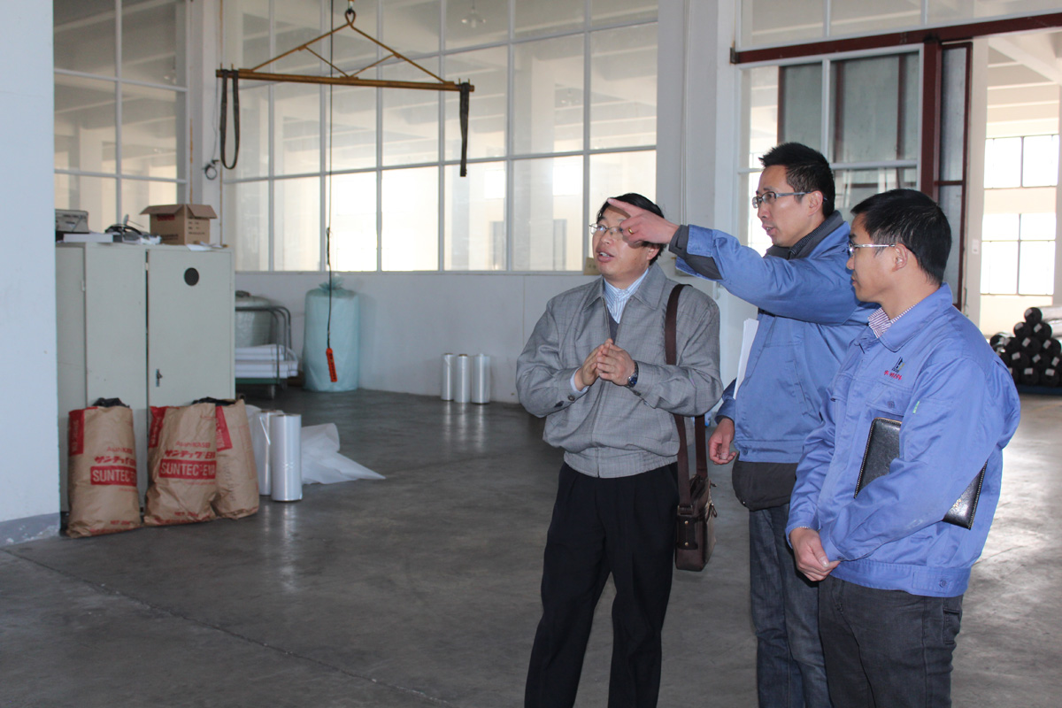 云开体育app官网登录