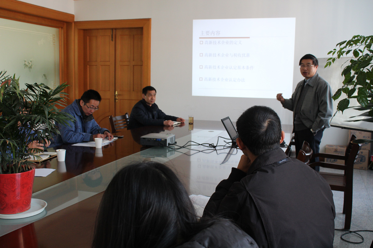 云开体育app官网登录