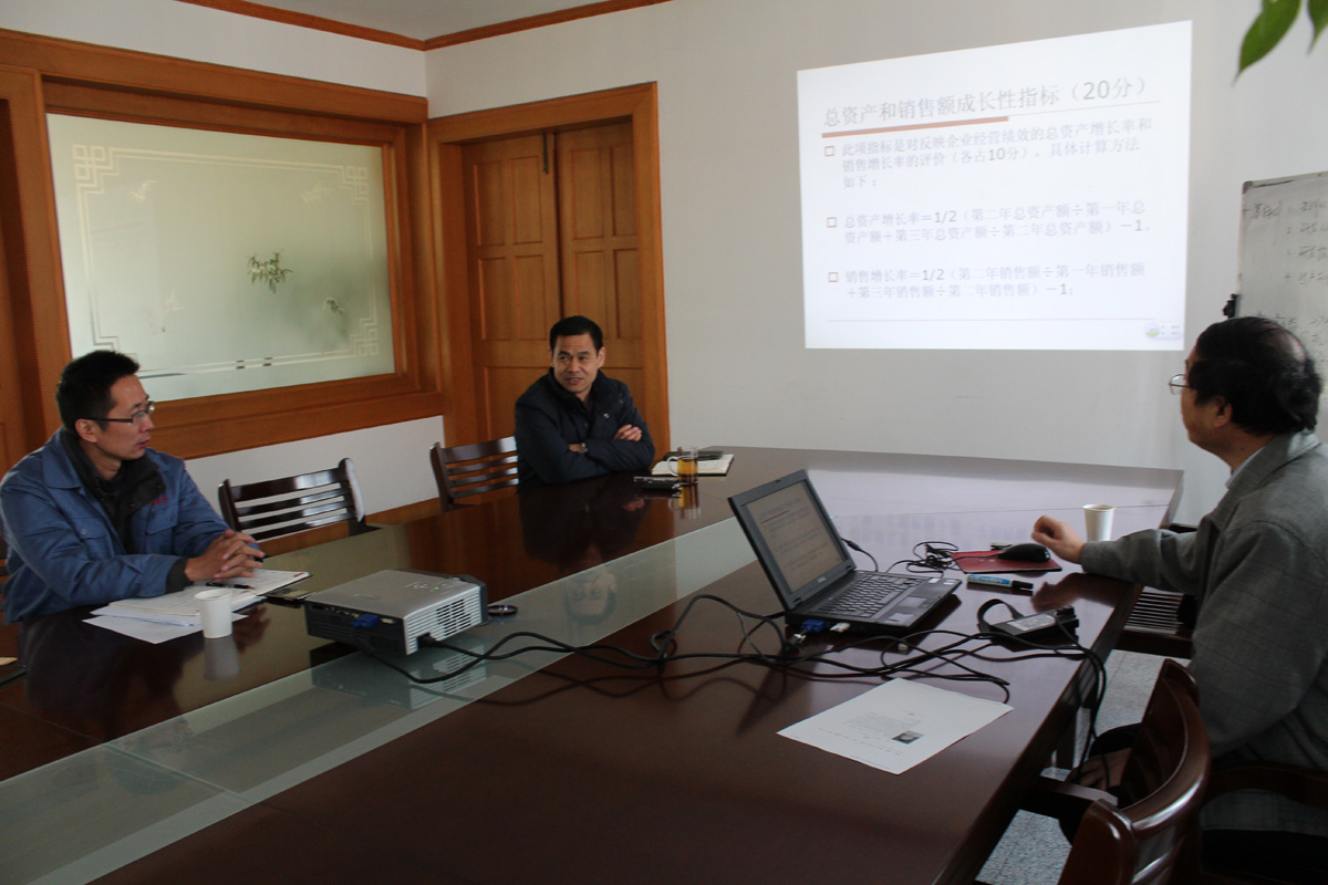 云开体育app官网登录