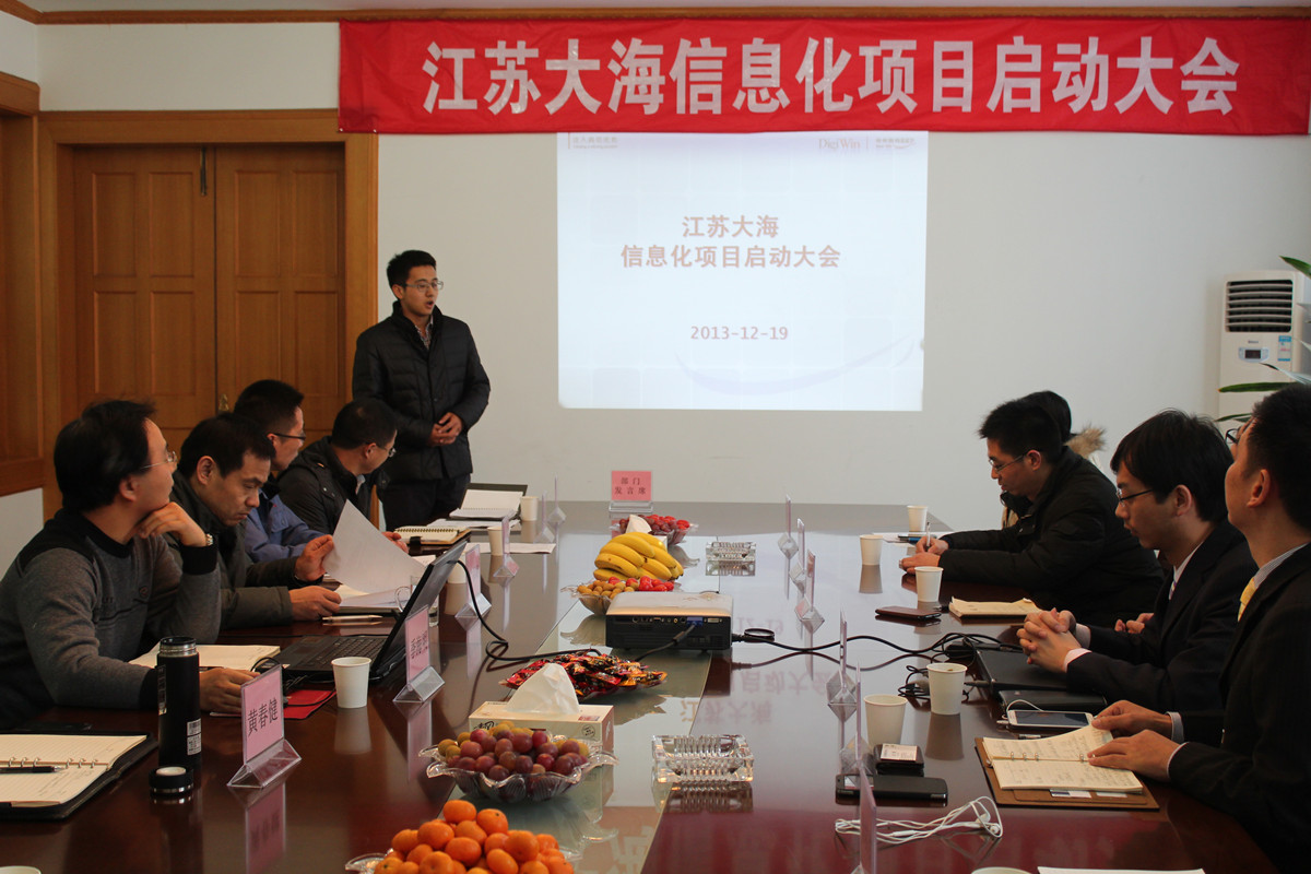 云开体育app官网登录