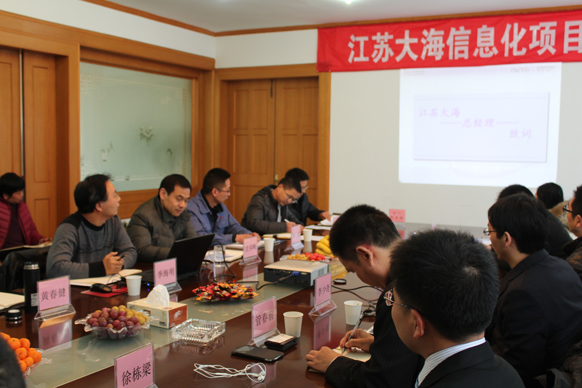 云开体育app官网登录