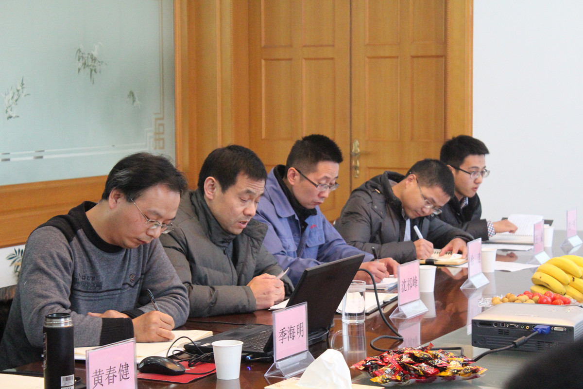 云开体育app官网登录