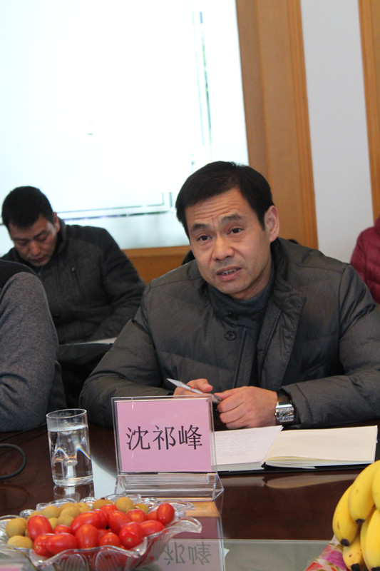 云开体育app官网登录