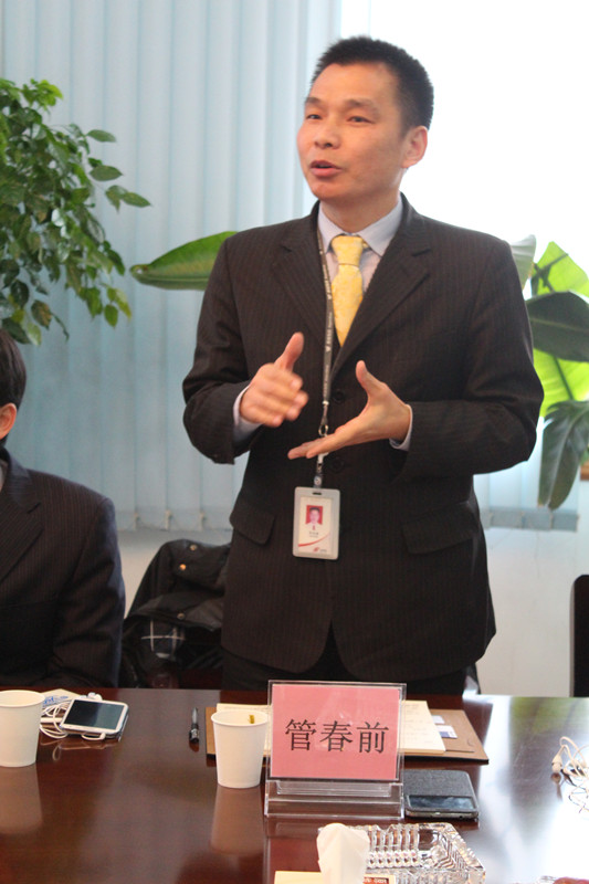 云开体育app官网登录