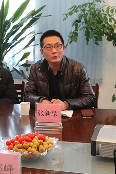 云开体育app官网登录