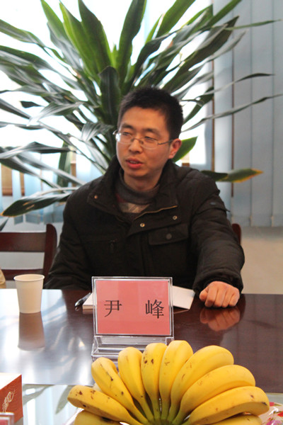 云开体育app官网登录