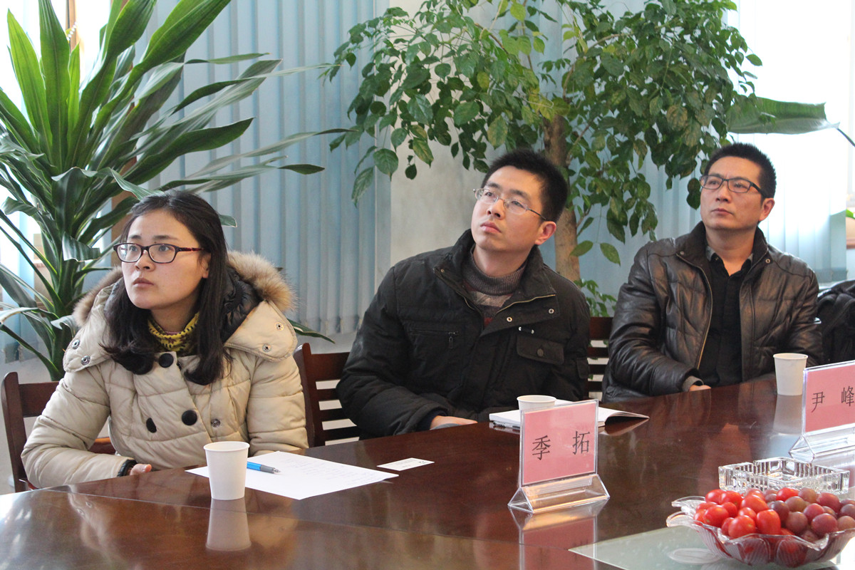 云开体育app官网登录