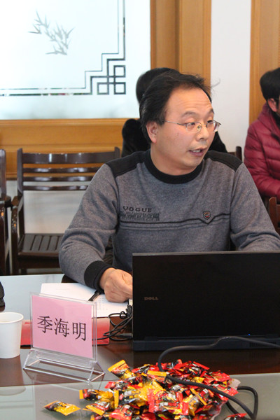 云开体育app官网登录