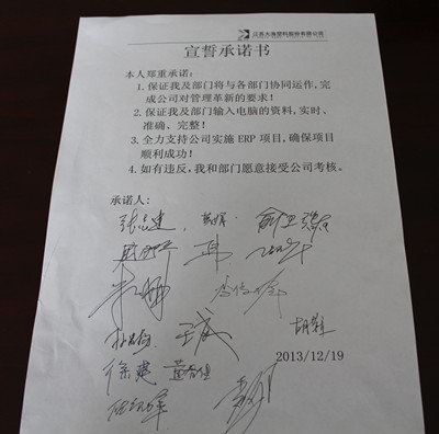 云开体育app官网登录