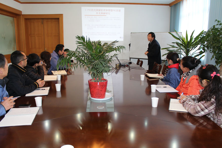 云开体育app官网登录