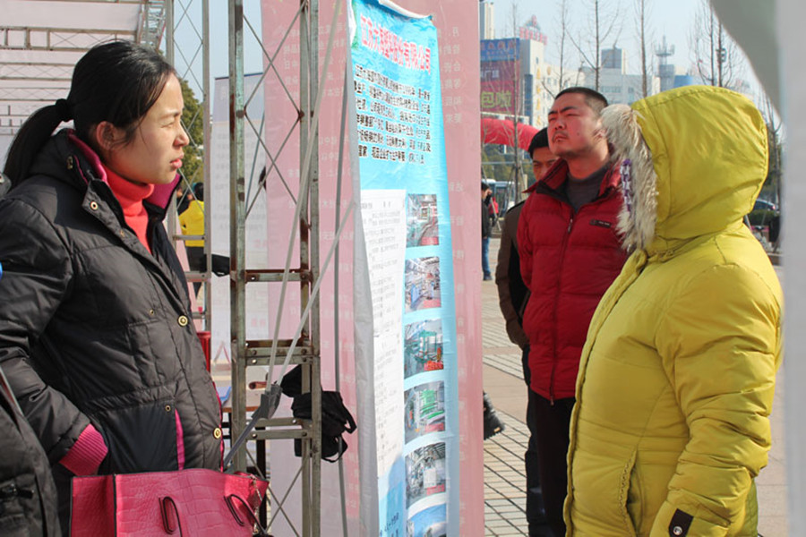 云开体育app官网登录