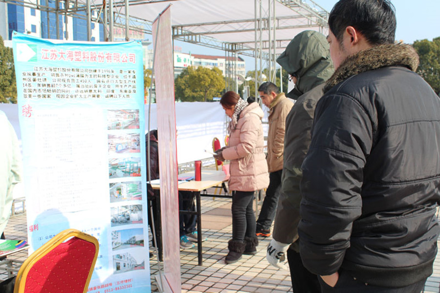 云开体育app官网登录