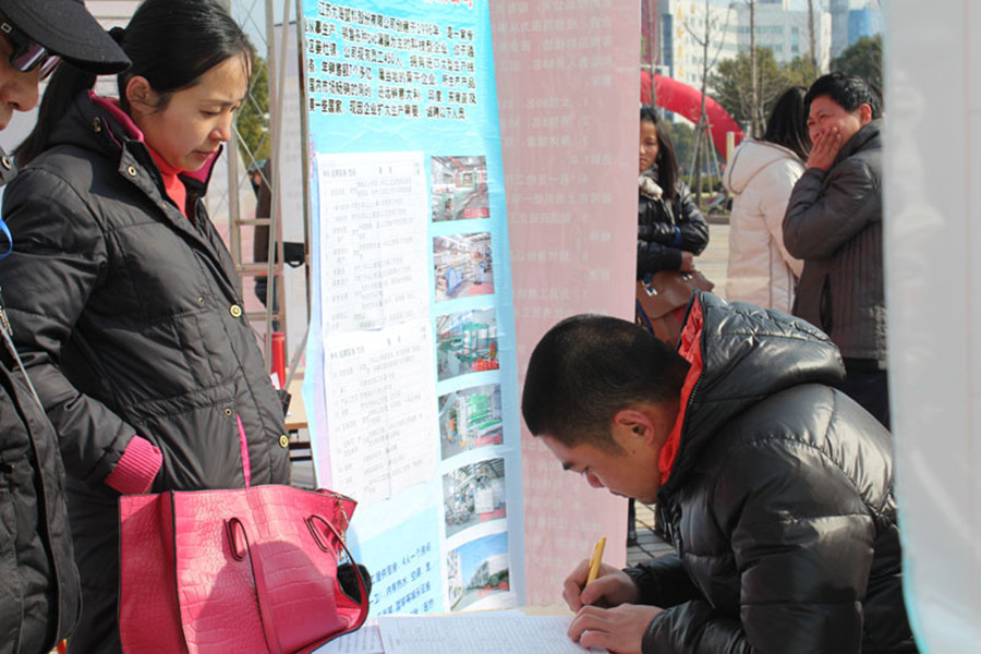 云开体育app官网登录