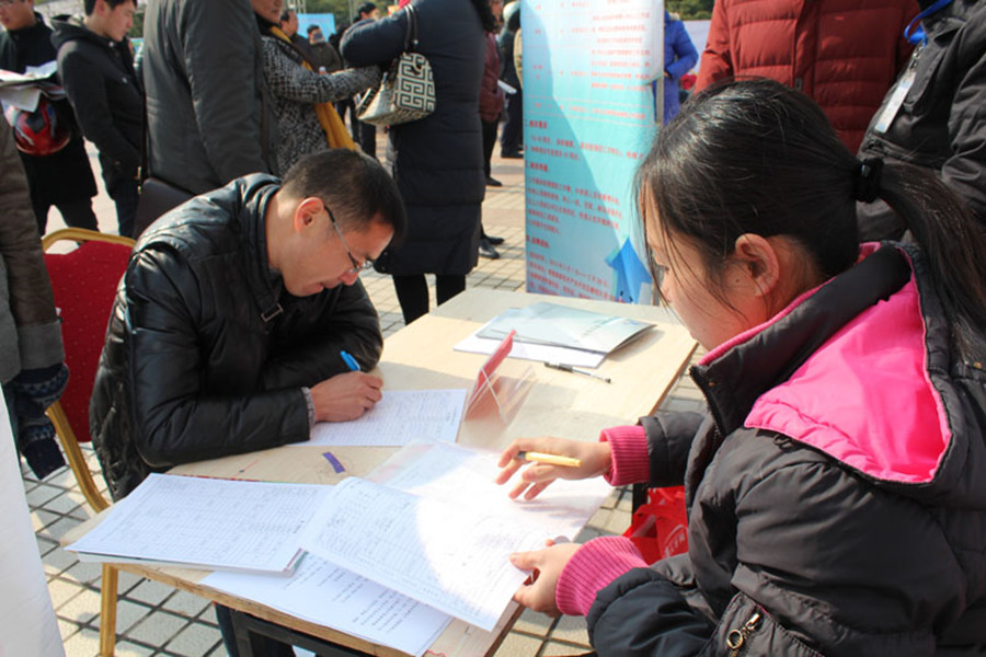 云开体育app官网登录