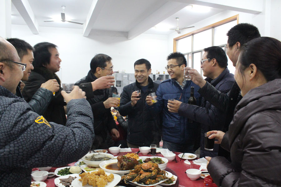 云开体育app官网登录