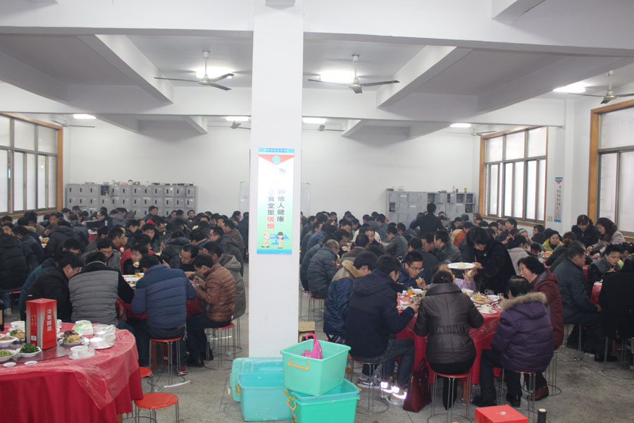 云开体育app官网登录