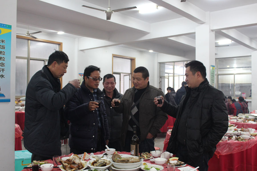 云开体育app官网登录