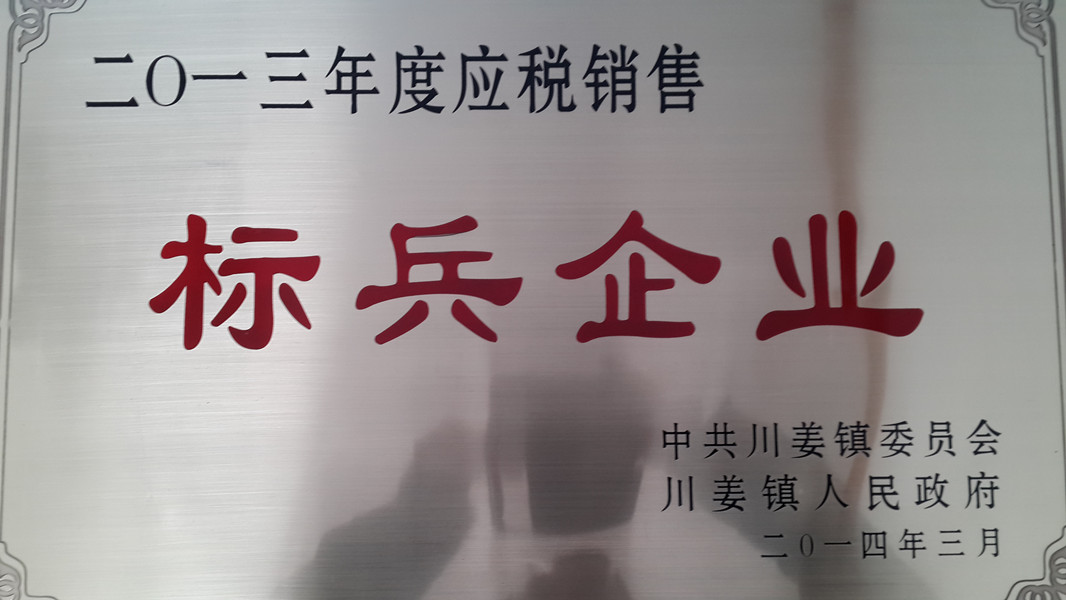 云开体育app官网登录