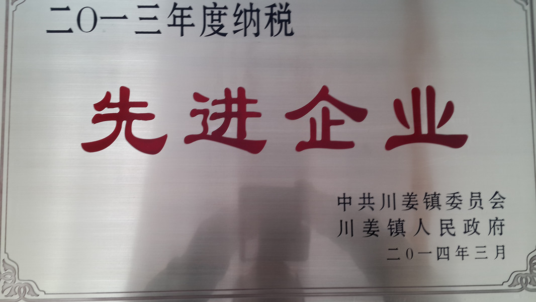 云开体育app官网登录