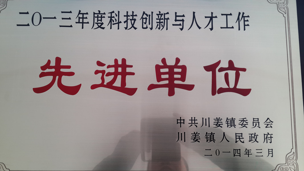 云开体育app官网登录