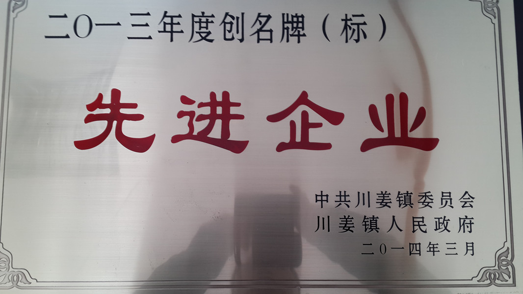 云开体育app官网登录