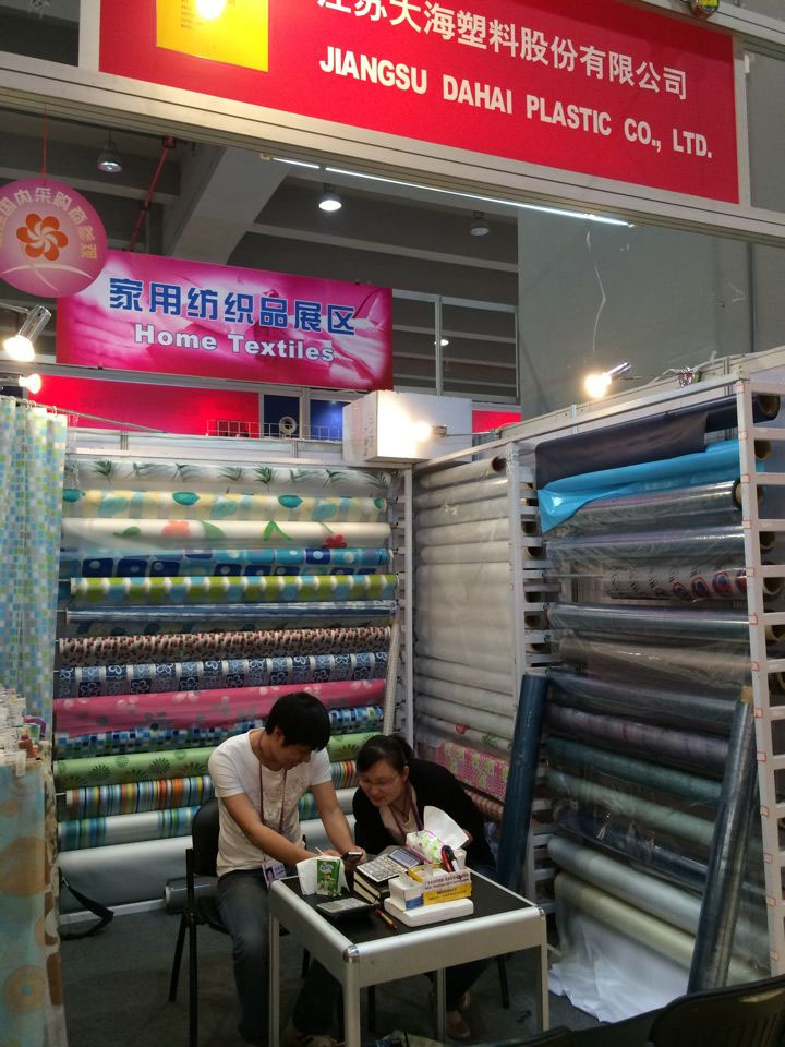 云开体育app官网登录