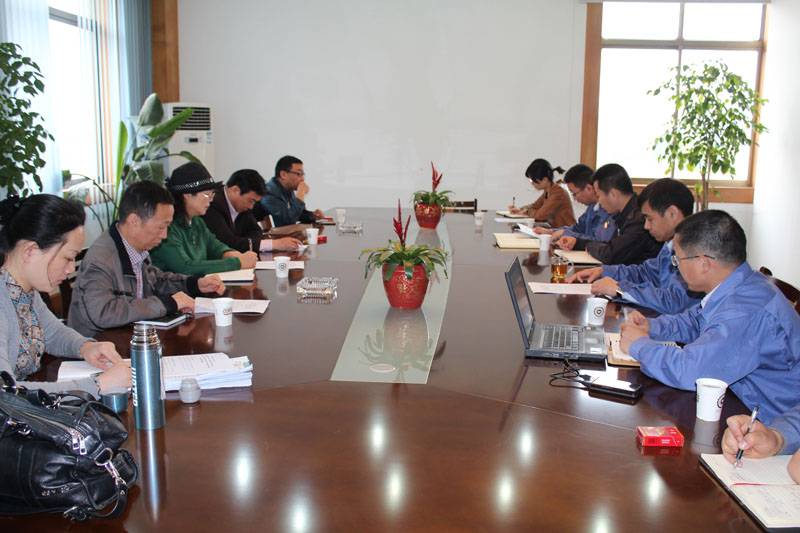 云开体育app官网登录