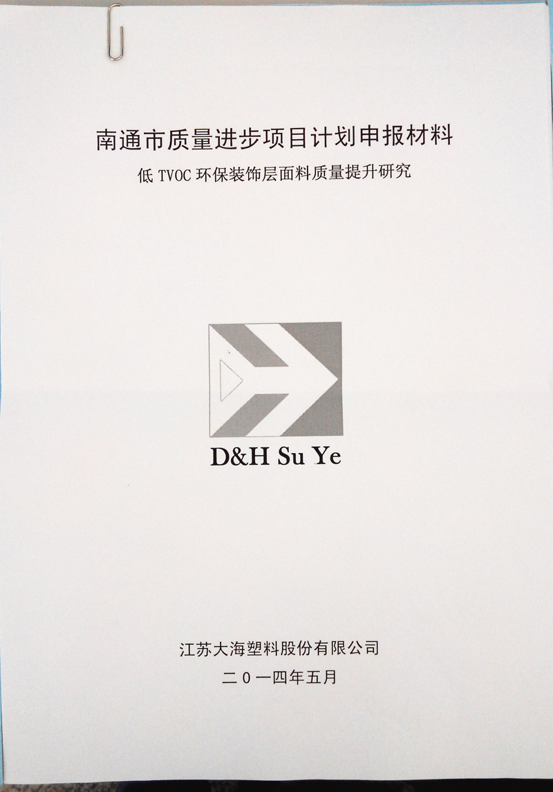 云开体育app官网登录