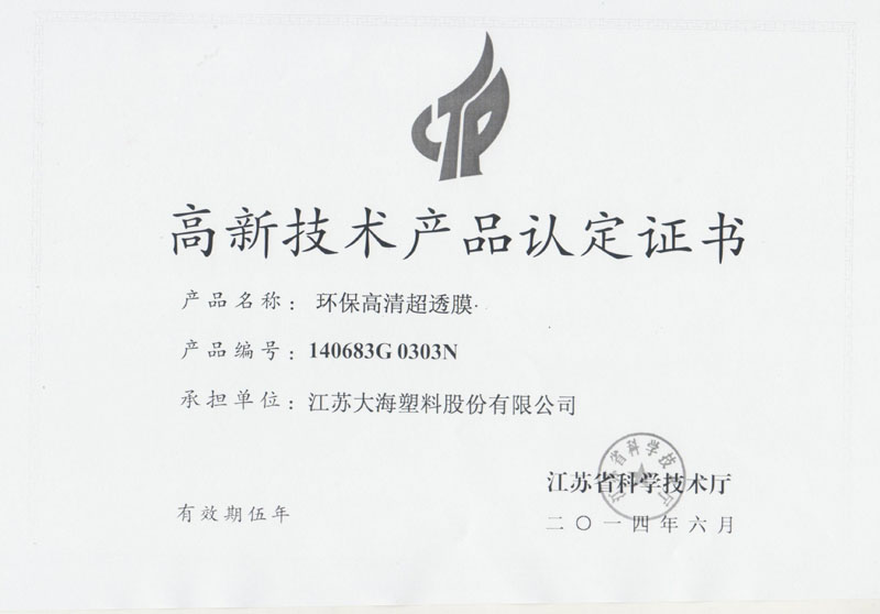 云开体育app官网登录