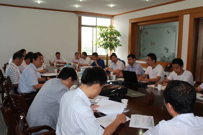 云开体育app官网登录