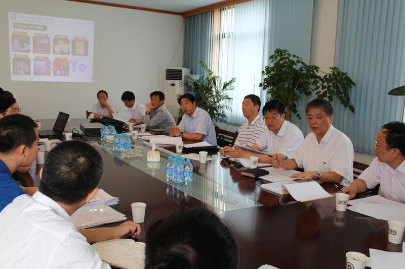 云开体育app官网登录