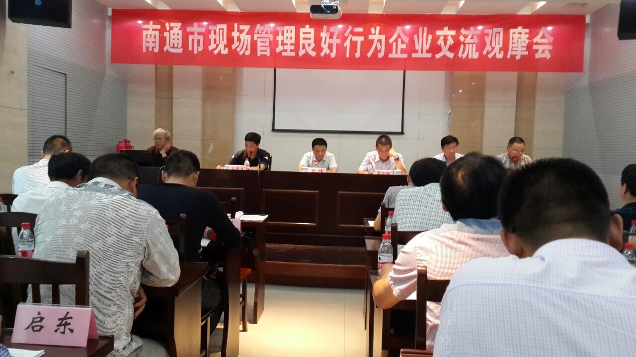 云开体育app官网登录