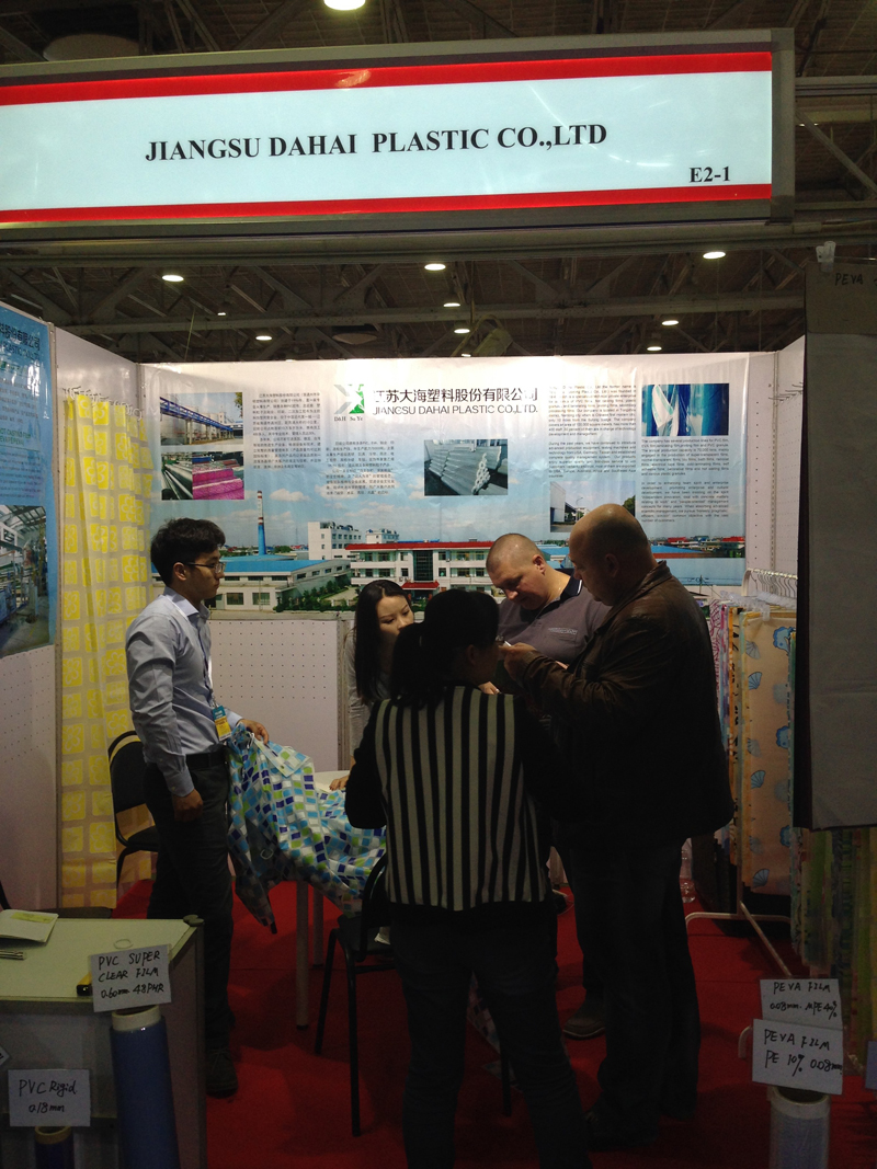 云开体育app官网登录