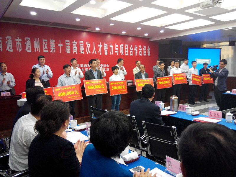 云开体育app官网登录