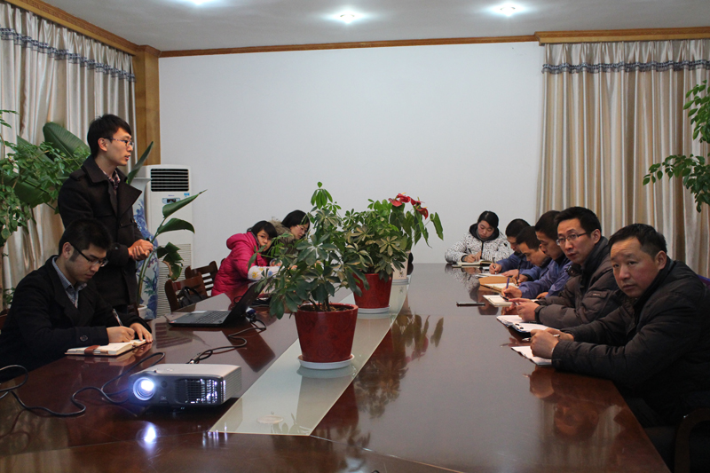 云开体育app官网登录