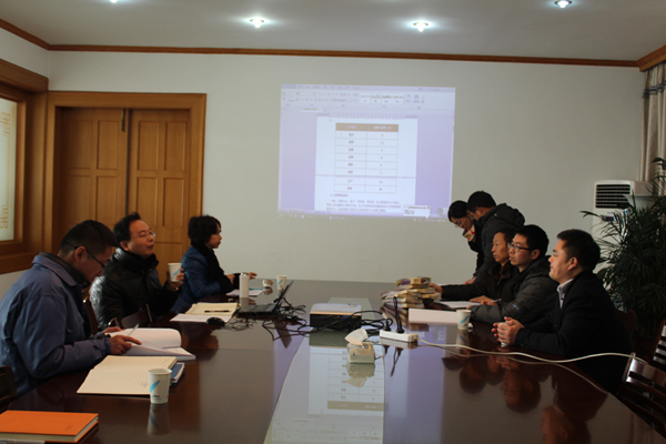 云开体育app官网登录