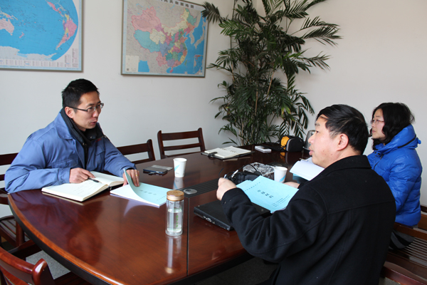 云开体育app官网登录