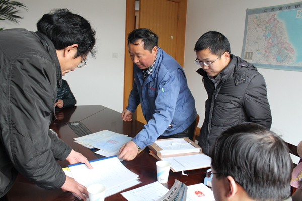 云开体育app官网登录