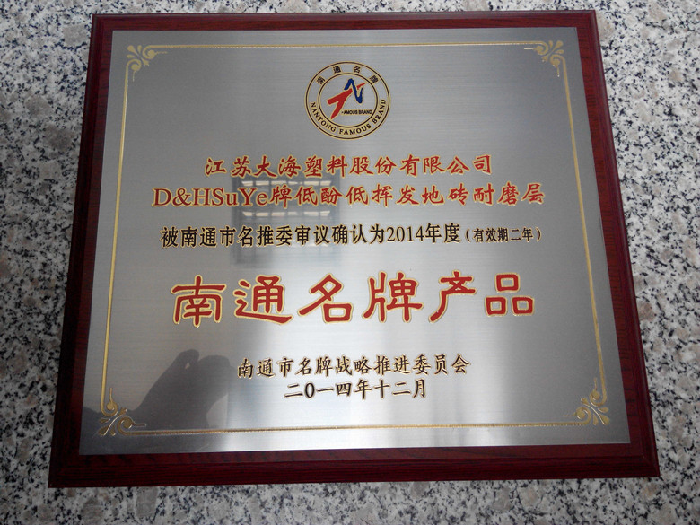 云开体育app官网登录