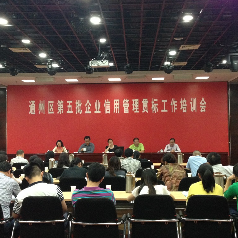 云开体育app官网登录