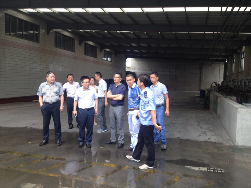 云开体育app官网登录