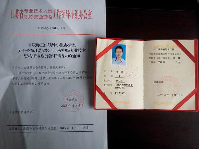 云开体育app官网登录