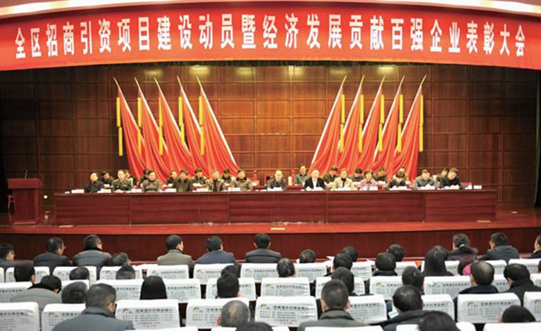 云开体育app官网登录