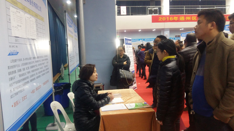 云开体育app官网登录