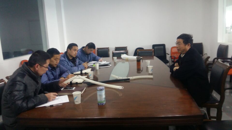 云开体育app官网登录